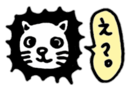 Animal reaction(Japanese) sticker #10888368