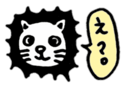 Animal reaction(Japanese) sticker #10888368