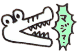 Animal reaction(Japanese) sticker #10888369