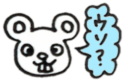 Animal reaction(Japanese) sticker #10888370