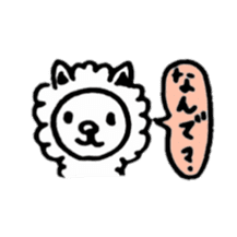 Animal reaction(Japanese) sticker #10888371