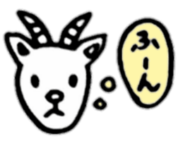 Animal reaction(Japanese) sticker #10888372