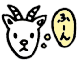 Animal reaction(Japanese) sticker #10888372