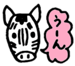 Animal reaction(Japanese) sticker #10888373