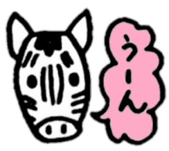 Animal reaction(Japanese) sticker #10888373