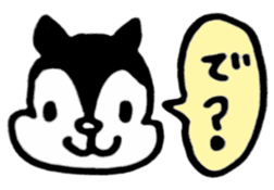 Animal reaction(Japanese) sticker #10888376