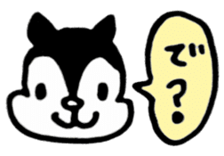 Animal reaction(Japanese) sticker #10888376