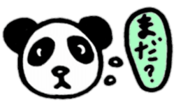 Animal reaction(Japanese) sticker #10888377