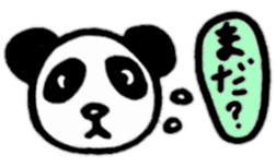 Animal reaction(Japanese) sticker #10888377