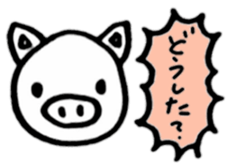 Animal reaction(Japanese) sticker #10888379