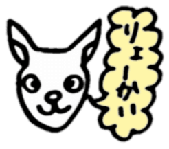 Animal reaction(Japanese) sticker #10888381