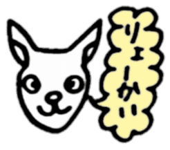 Animal reaction(Japanese) sticker #10888381