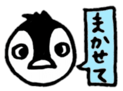 Animal reaction(Japanese) sticker #10888382