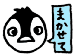 Animal reaction(Japanese) sticker #10888382