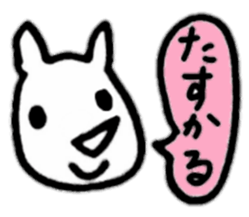 Animal reaction(Japanese) sticker #10888383