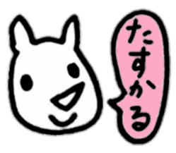 Animal reaction(Japanese) sticker #10888383