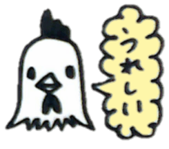 Animal reaction(Japanese) sticker #10888385