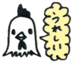 Animal reaction(Japanese) sticker #10888385