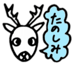 Animal reaction(Japanese) sticker #10888386