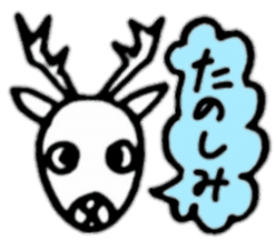 Animal reaction(Japanese) sticker #10888386