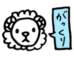 Animal reaction(Japanese) sticker #10888389