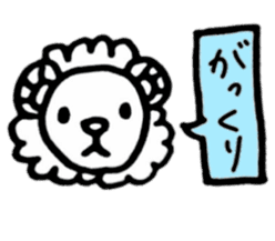 Animal reaction(Japanese) sticker #10888389