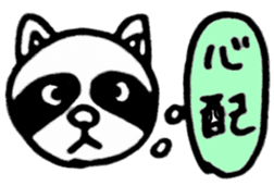 Animal reaction(Japanese) sticker #10888390