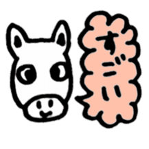 Animal reaction(Japanese) sticker #10888392