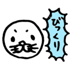 Animal reaction(Japanese) sticker #10888393
