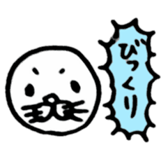 Animal reaction(Japanese) sticker #10888393