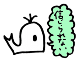 Animal reaction(Japanese) sticker #10888394