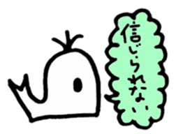 Animal reaction(Japanese) sticker #10888394