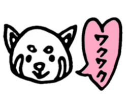 Animal reaction(Japanese) sticker #10888395