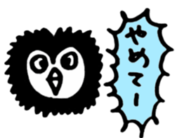 Animal reaction(Japanese) sticker #10888396