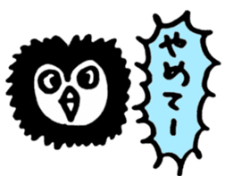 Animal reaction(Japanese) sticker #10888396