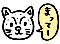 Animal reaction(Japanese) sticker #10888397