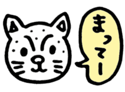 Animal reaction(Japanese) sticker #10888397