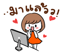 Noo Ting (Kpop Fangirl) sticker #10909471