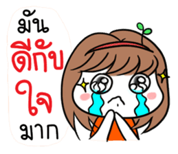 Noo Ting (Kpop Fangirl) sticker #10909474