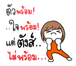 Noo Ting (Kpop Fangirl) sticker #10909478