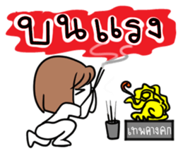 Noo Ting (Kpop Fangirl) sticker #10909480