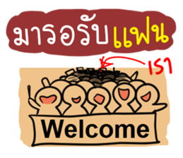 Noo Ting (Kpop Fangirl) sticker #10909486