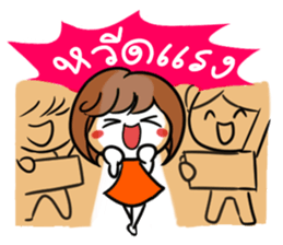 Noo Ting (Kpop Fangirl) sticker #10909487