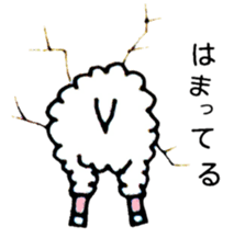 Bum from the wall(Japanese) sticker #10921217