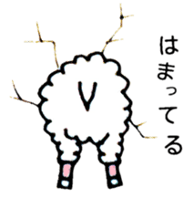 Bum from the wall(Japanese) sticker #10921217