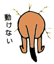 Bum from the wall(Japanese) sticker #10921218