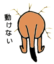 Bum from the wall(Japanese) sticker #10921218