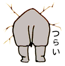 Bum from the wall(Japanese) sticker #10921244