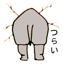 Bum from the wall(Japanese) sticker #10921244