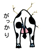 Bum from the wall(Japanese) sticker #10921248